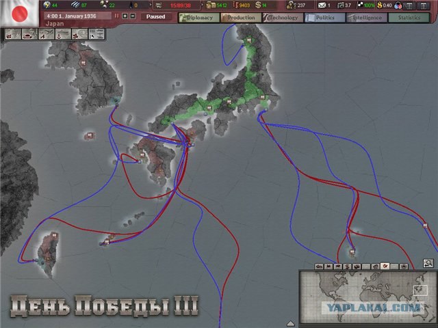 Игры от Hitler`a