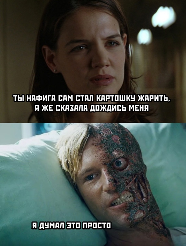 Весёлый полтишок 23.11