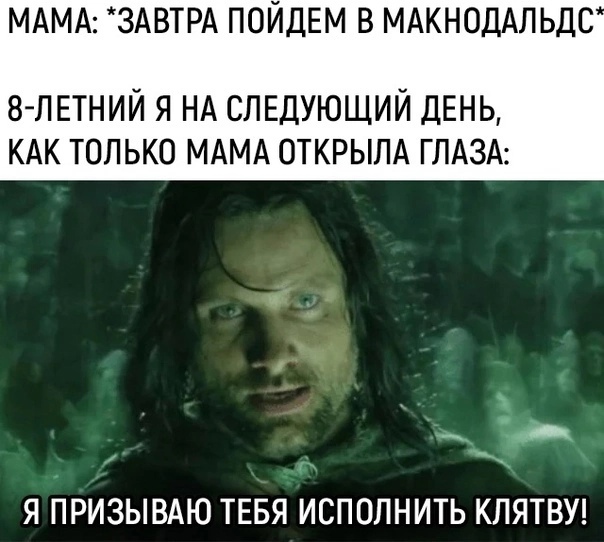 Так себе картинки 28.11.21
