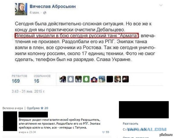 Минобороны России проведет масштабные учения десантников в Крыму и Краснодарском крае