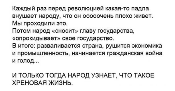 Казахстанцы жалуются на повышение цен на продукты