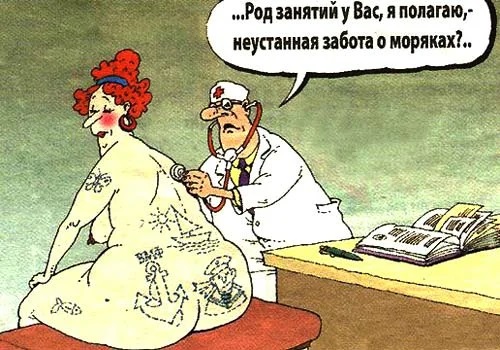 Картинки с надписями и всякие жизненные фразы