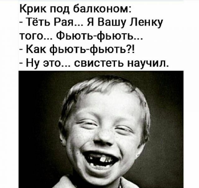 Подборка картинок всяческих 09.02.2022