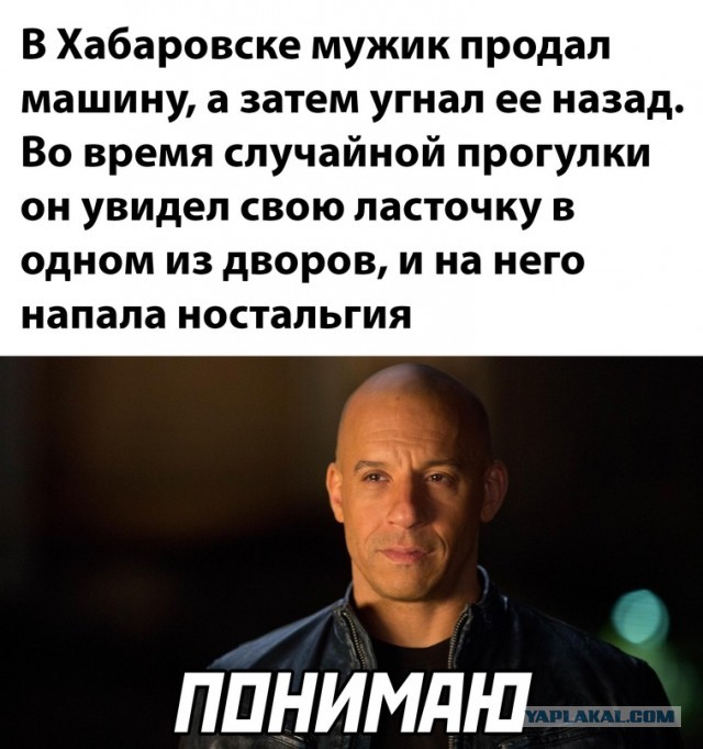 Весёлый полтишок 18.02