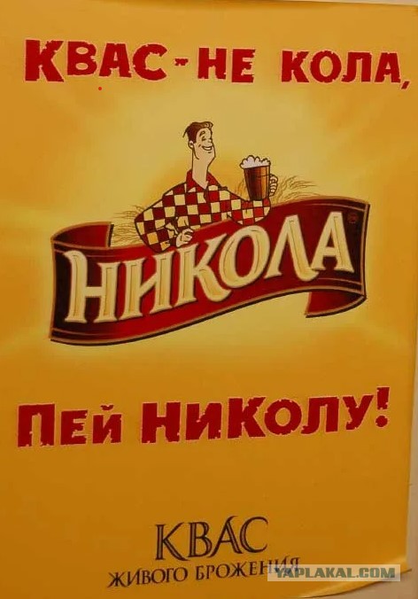 Компания Coca-Cola заявила, что НЕ собирается уходить из России