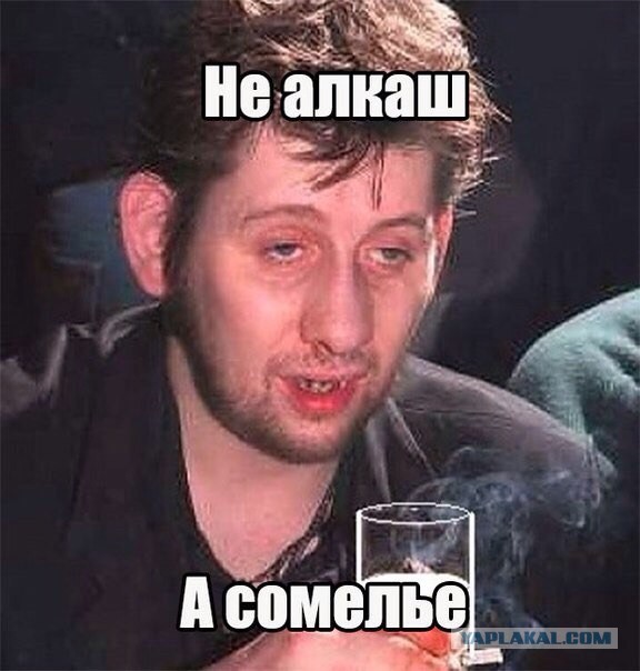 Помогаете советом? Дохуя тут всех умных кого не взяли в думу/раду? ПАМАГИТИ советом.