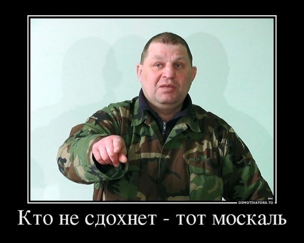 Ответ на видео, где пленным простреливают ноги
