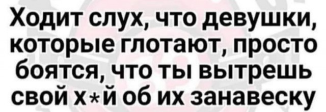 Так себе картинки 13.04.22