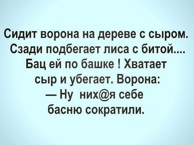 Так себе картинки 16.04.22