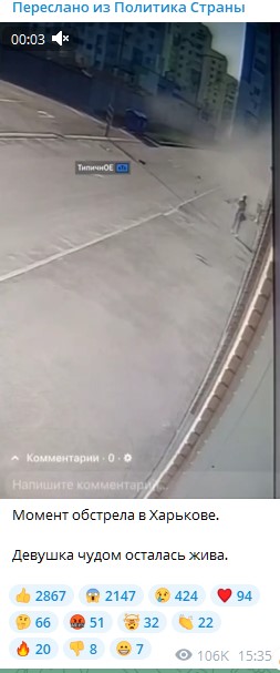 Рождённый сгореть, в воде не утон