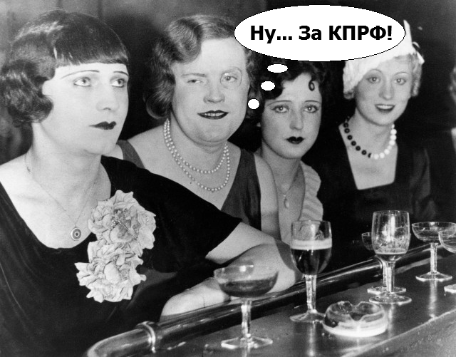 Немного истории в фото 29.04.22