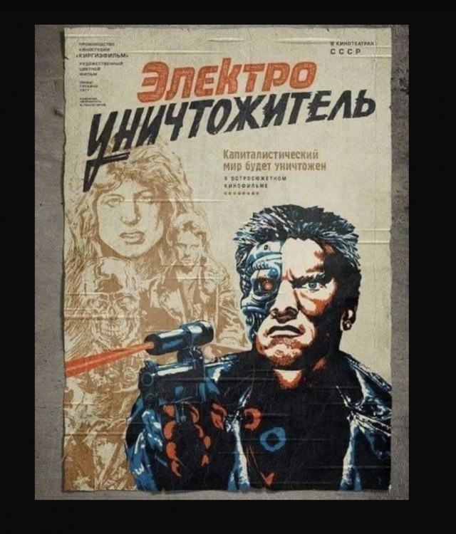 Во Владивостоке кинотеатр заменил названия «Бэтмена» и «Соник-2 в кино» на «Летучая мышь» и «Синий ёжик-2»
