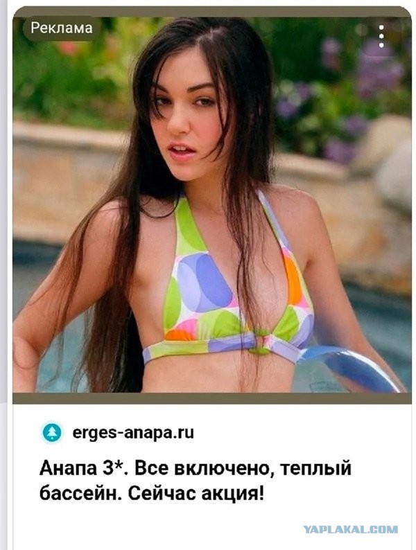 КартNнки всякие развлекательные с надписями, но в основном без