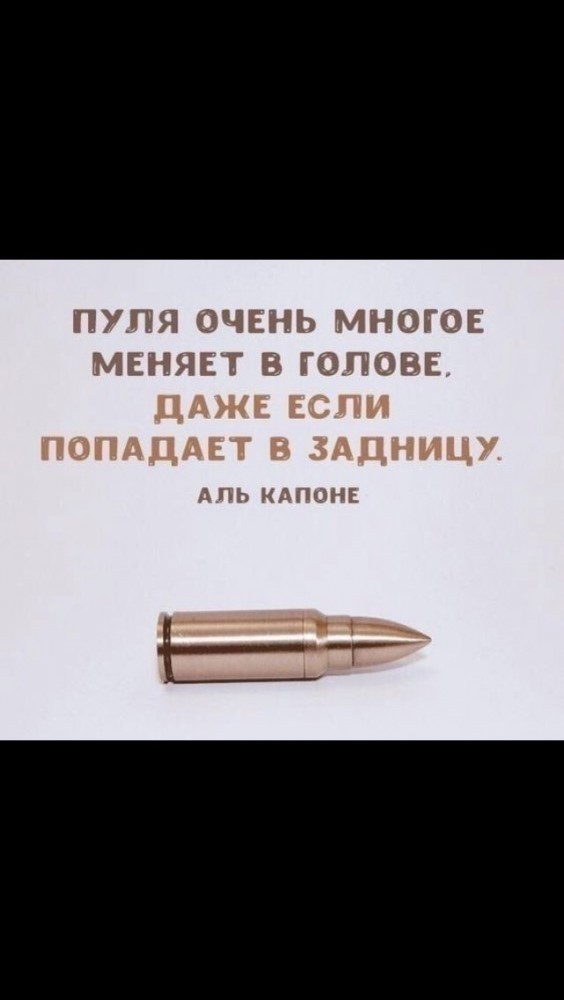 В автобусе Энгельс-Саратов, ко мне подсела девчонка..
