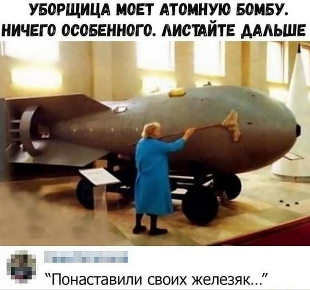 Так себе картинки 15.07.22