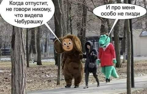 50 оттенков серого если самосвал баянов.  Vol.19. 50 штук.