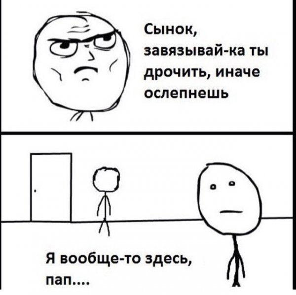 Пророчества сбываются