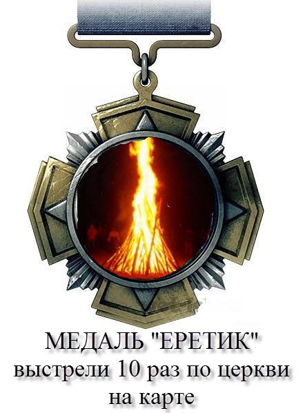 Wargaming 2