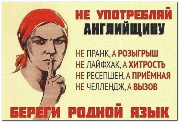 Так себе картинки 03.11.22