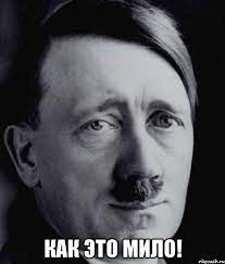 На суде...