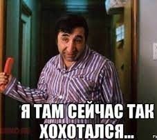 Народная меДИЧина 3017