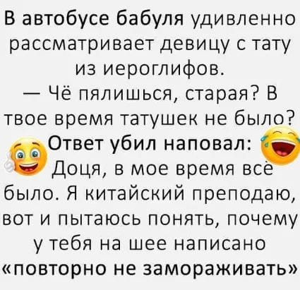 Так себе картинки 22.01.23