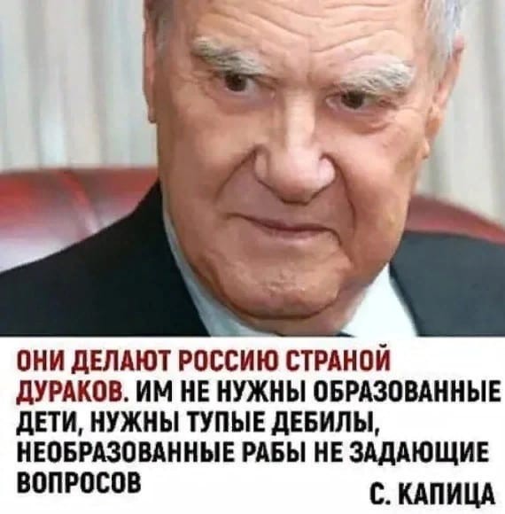 Липолитики! Будьте осторожны