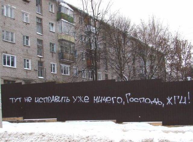 Серьëзный пожар на коксогазовом заводе в подмосковном Видном