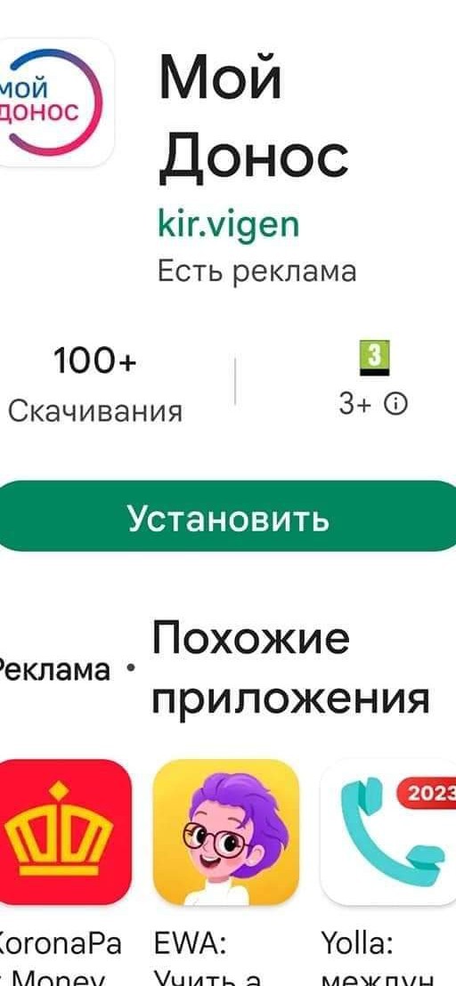 Вы тут это, аккуратнее. Суд оштрафовал на 150 тысяч рублей жителя Перми, написавшего в интернете оскорбительную фразу о Путине