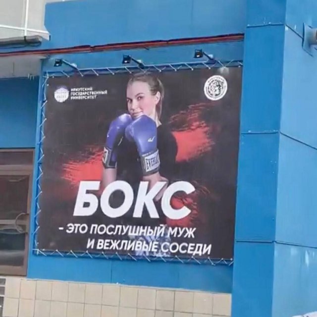 Юмор в картинках и без 24.04.2023