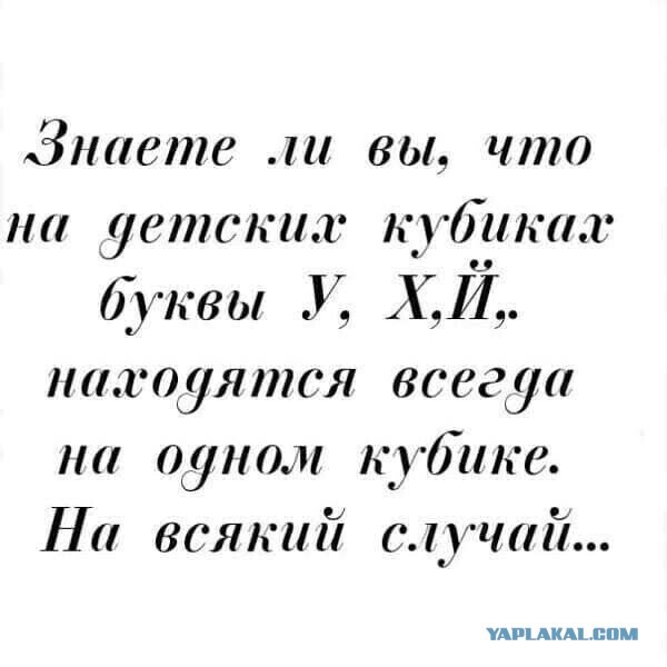 Третья подборка самых баянистых баянов! Ностальгируем...
