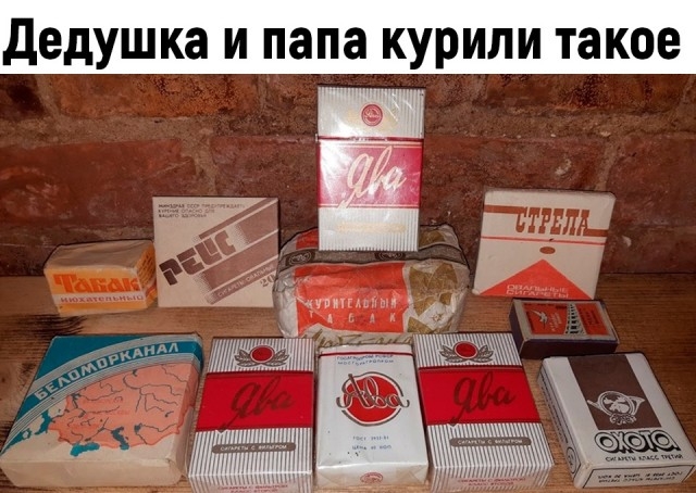 Картинки с ностальгией из этих ваших интернетов