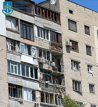 Приморский парк. Мариуполь⁠⁠