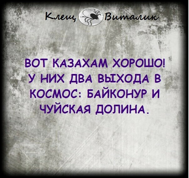 Десятая подборка самых баянистых баянов! Ностальгируем...