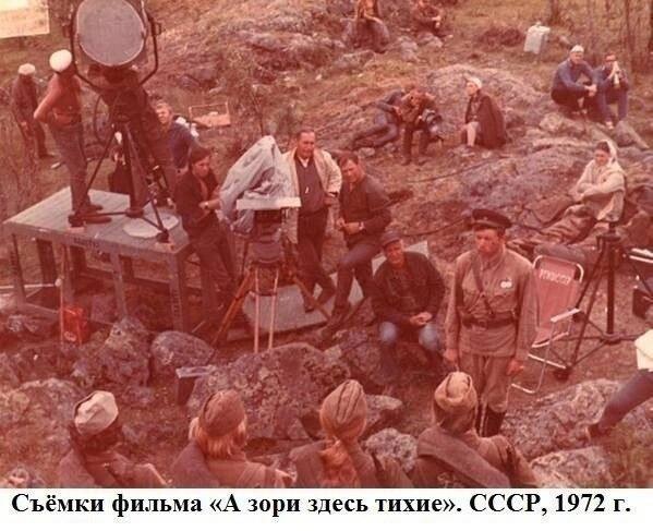 Фотографии из прошлого нашей страны - 28