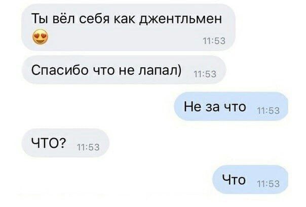 Немного картинок разной степени новизны и адекватности