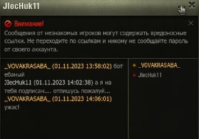 Wargaming 62