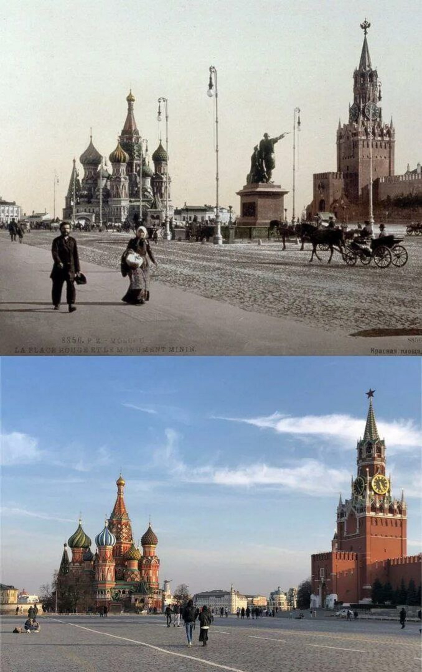 Когда в москве будет 15. Красная площадь 1900. Москва раньше. Москва в 1900 и сейчас. Москва было стало.