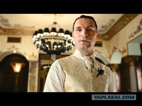 12 миллионов рублей за полтора часа