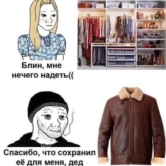 Всего понемногу. От 22.12.23