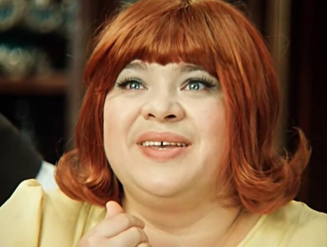 Крачковская в фильме иван васильевич меняет профессию. Ульяна андреевна бунша. Ульяна андреевна бунша. Жена бунши. Крачковская иван васильевич.