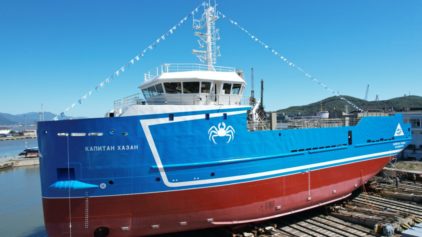 Окская судоверфь спустила на воду краболов «Капитан Дудник» проекта ССа 5712P