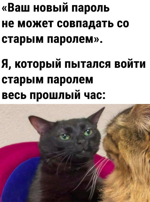 ТРРРидцать тРРРи от 8 апРРРеля