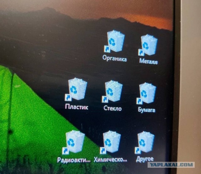 Завалялось тут случайно немного забавных картинок