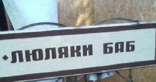 Так себе картинки 23.05.24