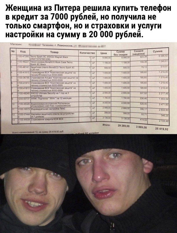 Так себе картинки 01.06.24