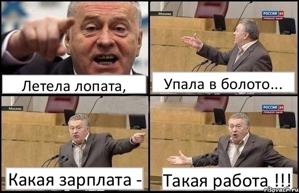 «Чудовищно неблагодарная профессия!»: врач из Самары откровенно рассказал об ужасах работы в поликлинике