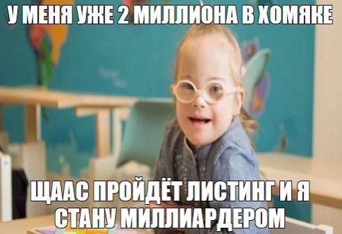 Всего понемногу. От 21.06.2024