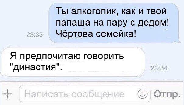 Картинки и буквы 24.06.2024
