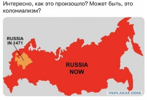 А я, оказывается, понаехавший